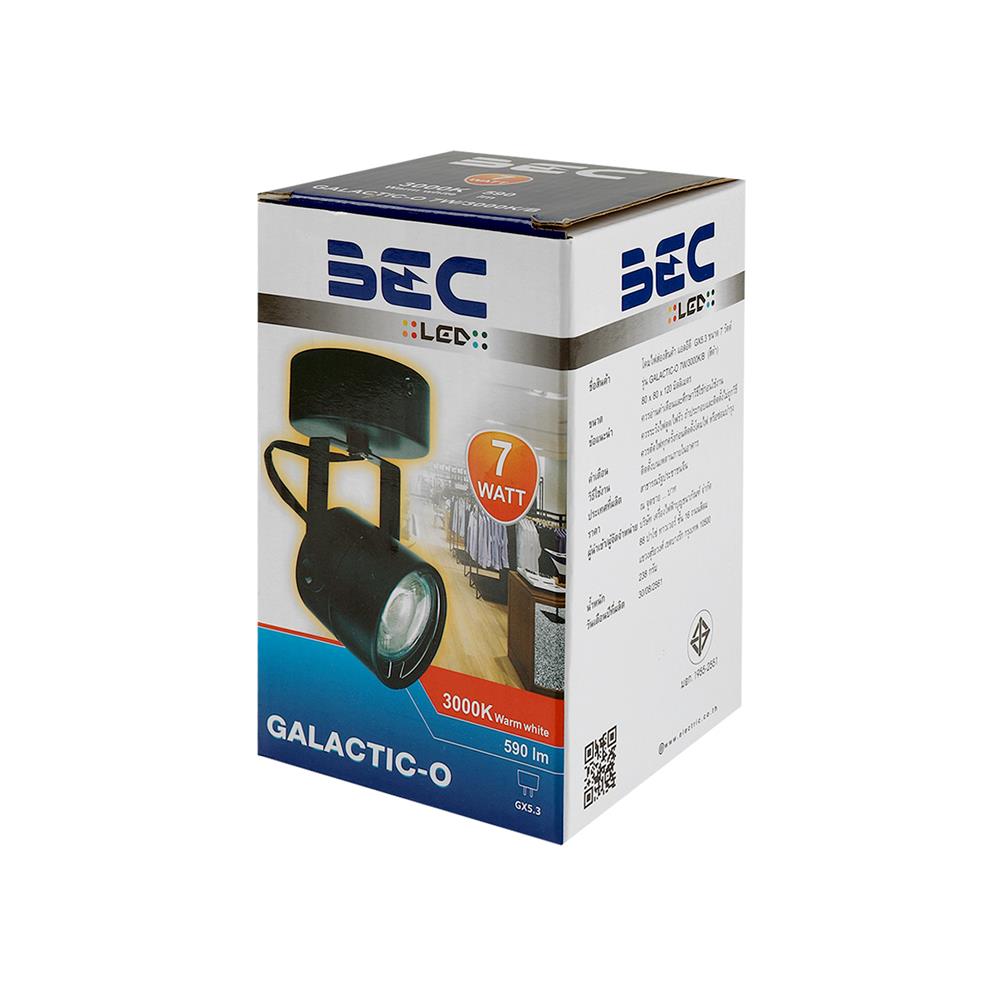 แทรคไลท์ LED BEC GALACTIC-O 7 วัตต์ WARM WHITE สีดำ