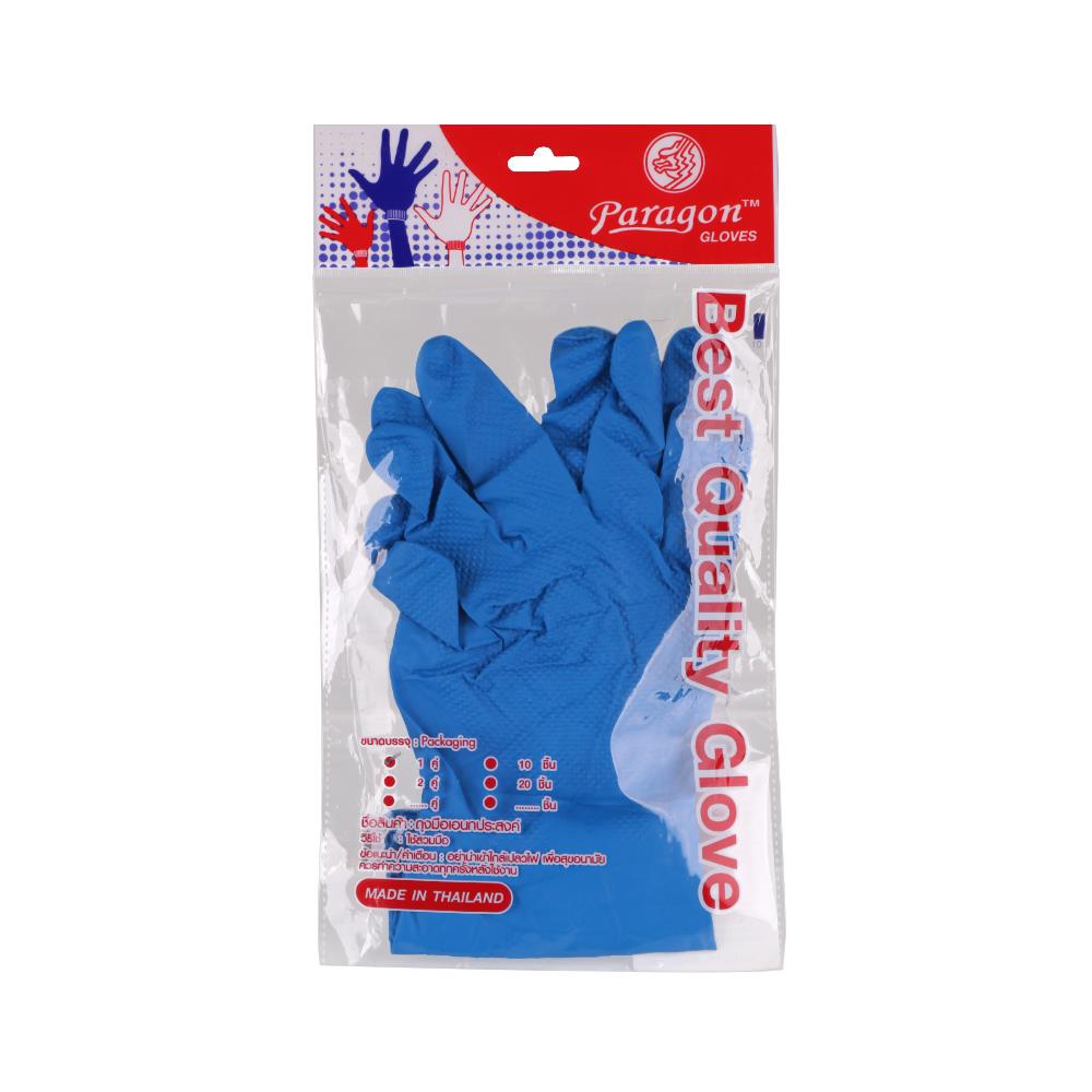 ถุงมือยางไนไตร PARAGON 2 หน้า ขนาด FREE SIZE  สีฟ้า 1 คู่