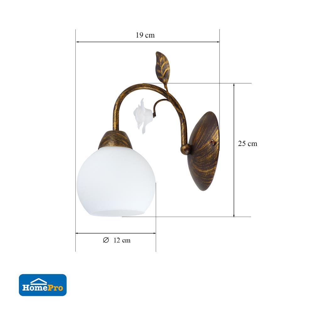 ไฟกิ่งภายใน CARINI W9902-1 สีน้ำตาล 1 หัว