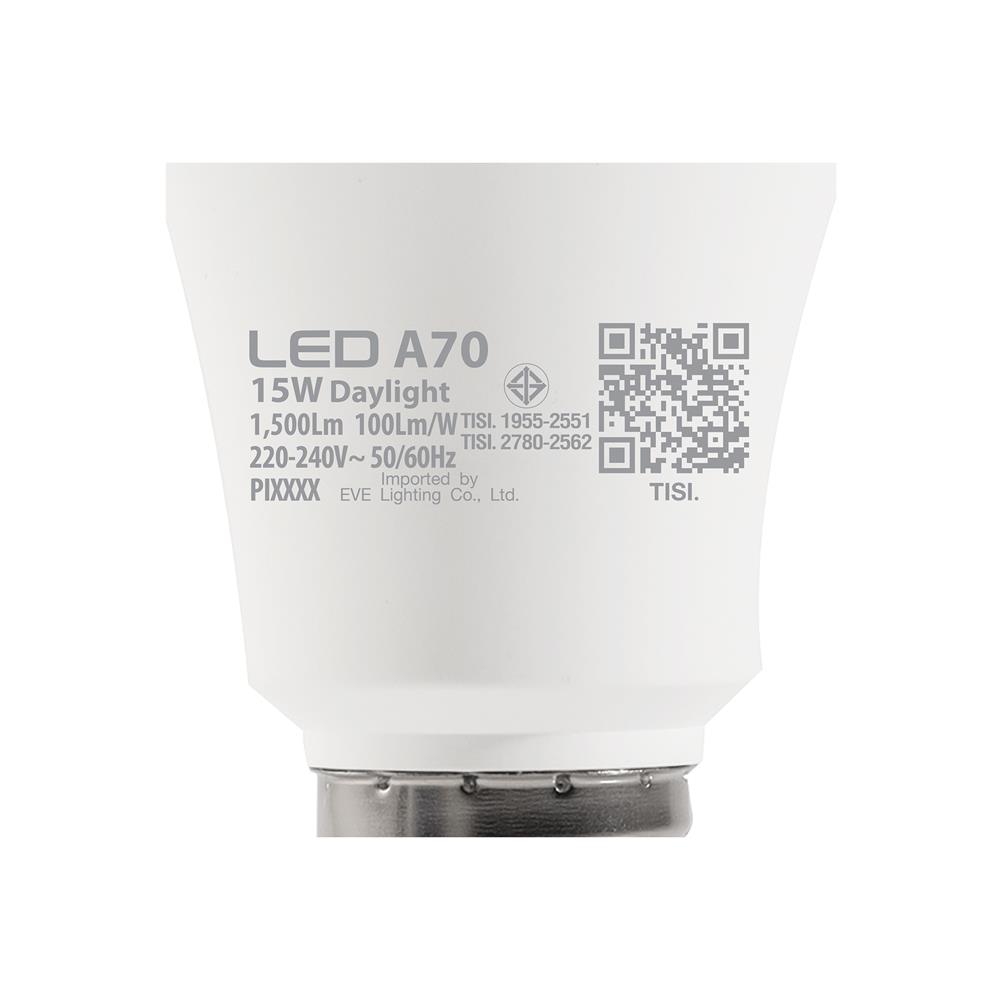 หลอด LED EVE A70 SUPER SAVE 15 วัตต์ DAYLIGHT E27
