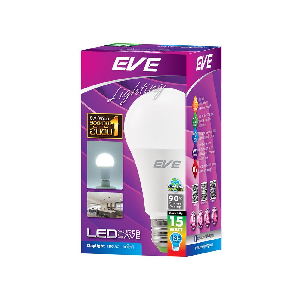 หลอด LED EVE A70 SUPER SAVE 15 วัตต์ DAYLIGHT E27