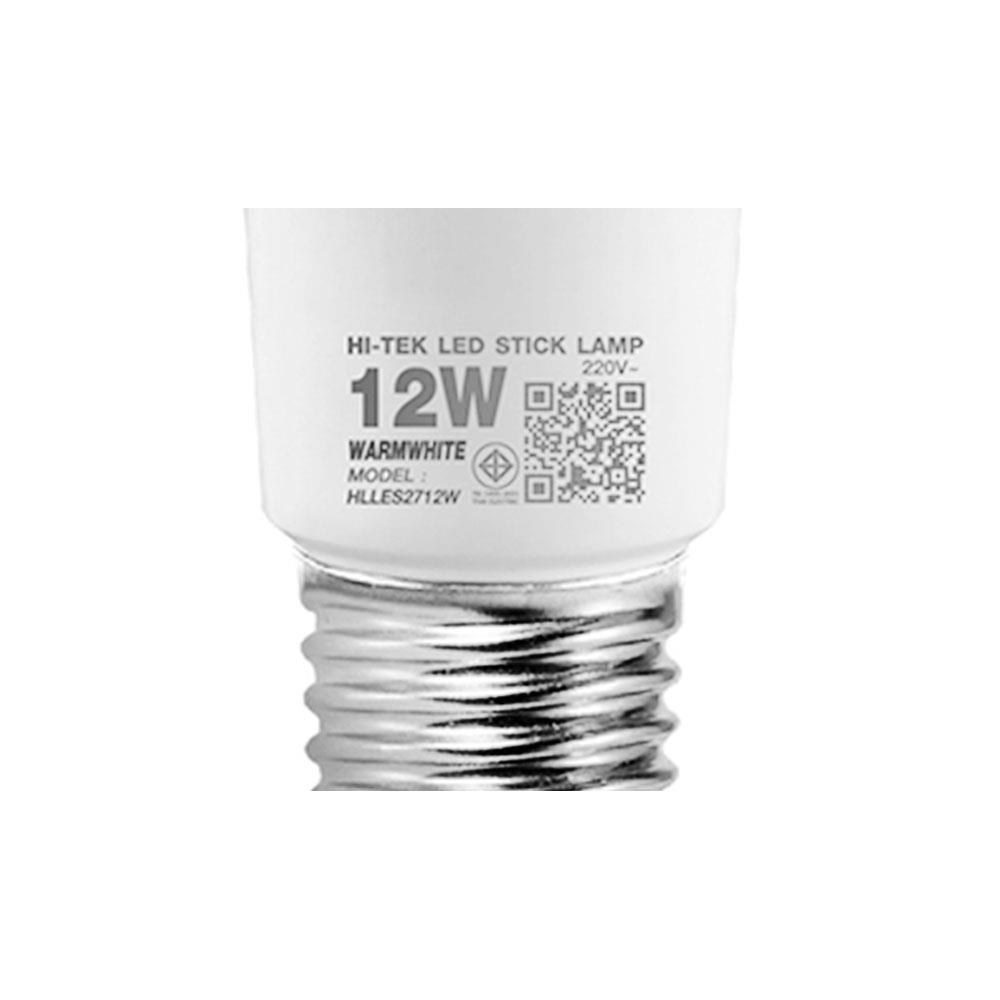 หลอด LED HI-TEK ECO STICK 12 วัตต์ E27 WARMWHITE