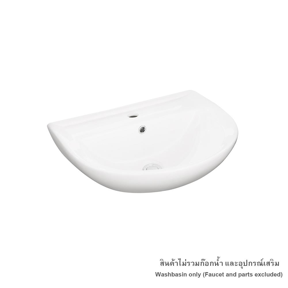 อ่างล้างหน้าแขวน HAFELE 495.60.965 สีขาว