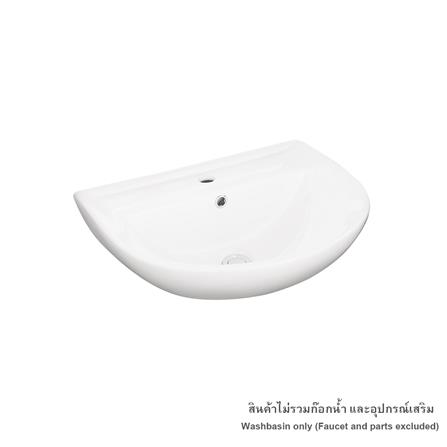 อ่างล้างหน้าแขวน HAFELE 495.60.965 สีขาว