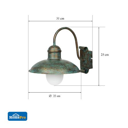 ไฟกิ่งภายใน CARINI W9856-1 สีน้ำตาล/เขียว 1 หัว_5