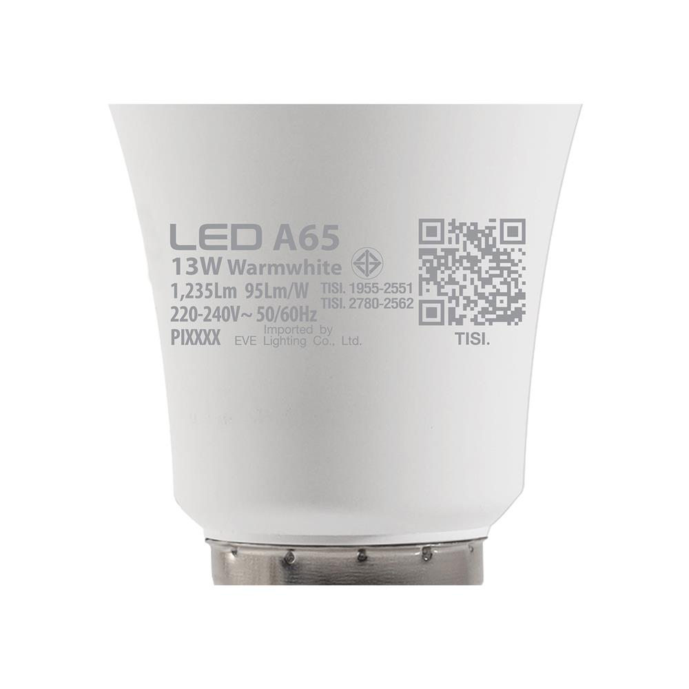 หลอด LED EVE A60 SUPER SAVE 13 วัตต์ WARM WHITE E27