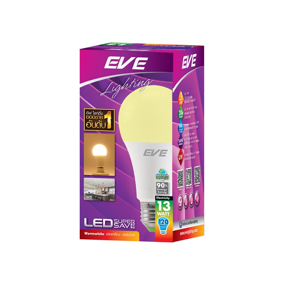 หลอด LED EVE A60 SUPER SAVE 13 วัตต์ WARM WHITE E27
