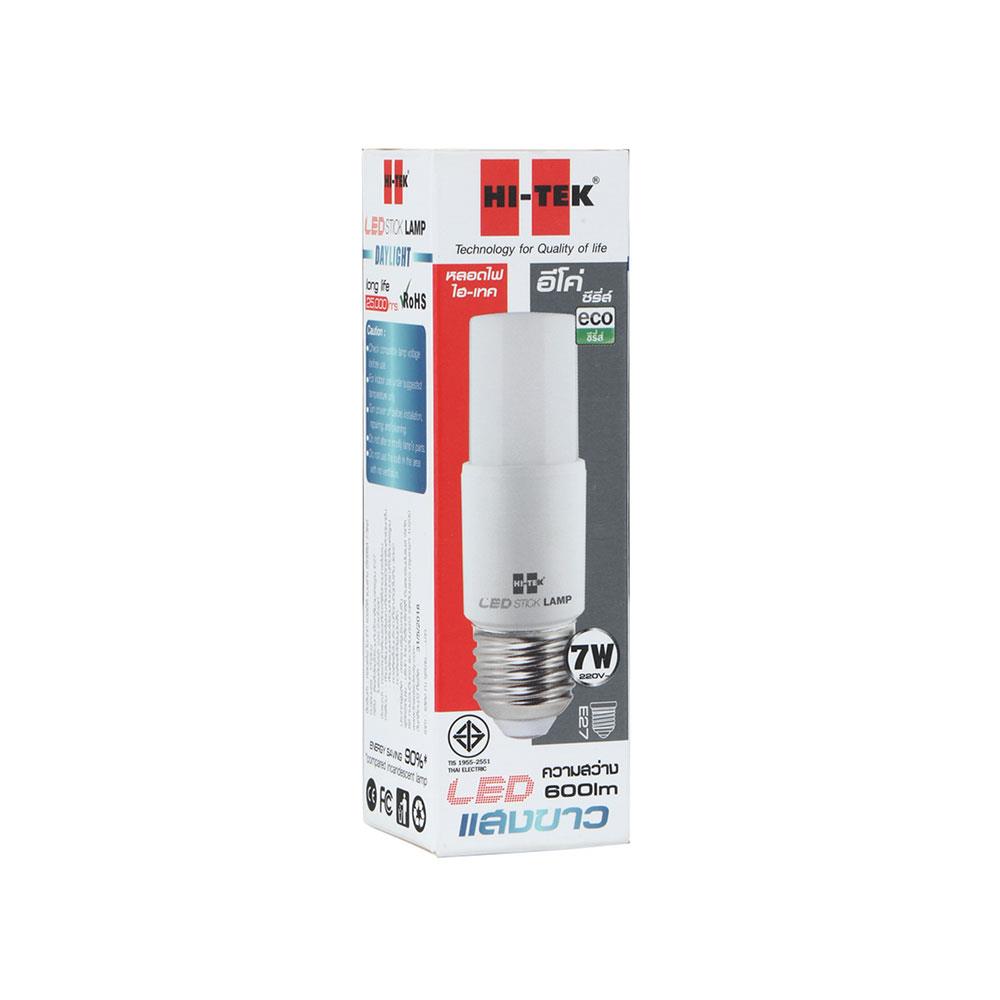 หลอด LED HI-TEK ECO SERIES STICK 7 วัตต์ E27 DAYLIGHT