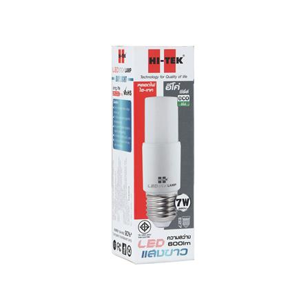 หลอด LED HI-TEK ECO SERIES STICK 7 วัตต์ E27 DAYLIGHT_1