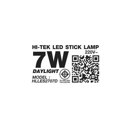หลอด LED HI-TEK ECO SERIES STICK 7 วัตต์ E27 DAYLIGHT_4