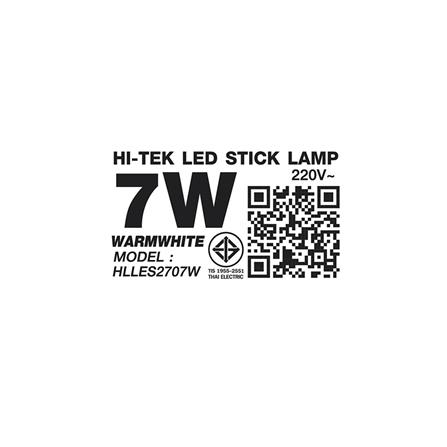 หลอด LED HI-TEK ECO SERIES STICK 7 วัตต์ E27 WARMWHITE_4