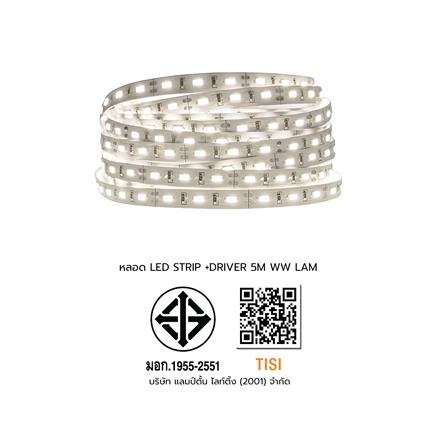 หลอด LED LAMPTAN STRIP DRIVER 4.8 วัตต์ 5 ม. WARM WHITE_7