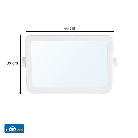 ชุดกระจกพลาสติกเหลี่ยม 3 ชิ้น MOYA 14391 สีขาว_7