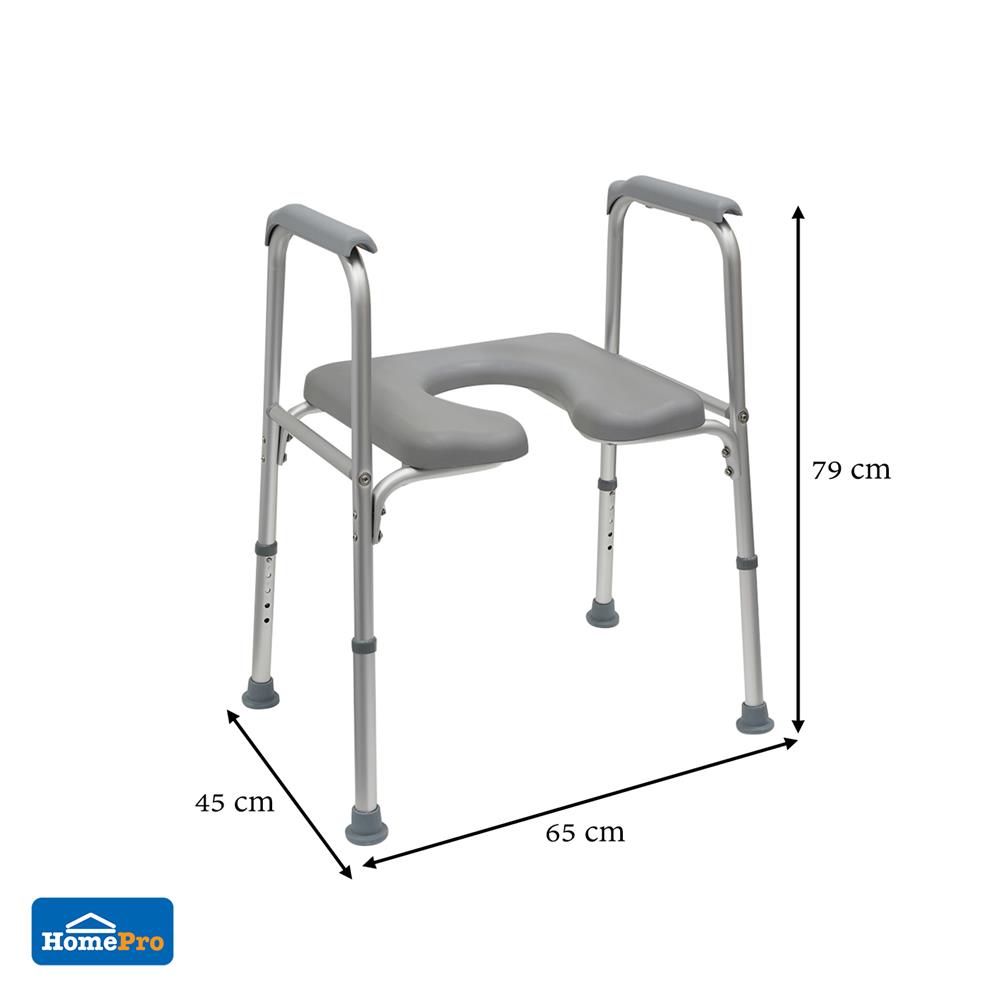 เก้าอี้อาบน้ำ MOYA RF-JB314PU สีเทา