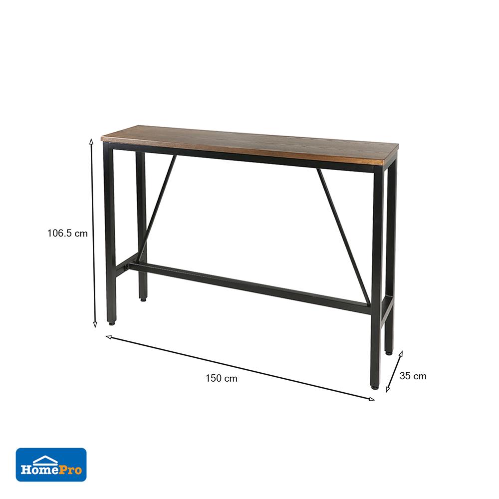 โต๊ะบาร์ FURDINI CRONAT สีวอลนัท