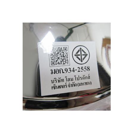 พัดลมโคมไฟ CARINI CA355-6782 52 นิ้ว สีนิกเกิลปัดด้าน 3 หัว_6