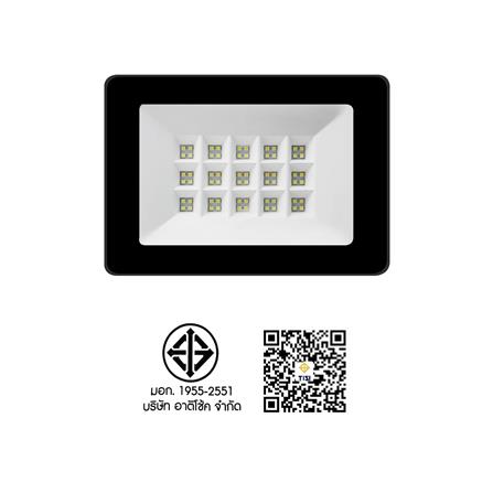 สปอตไลท์ภายนอก LED ELEKTRA NFL-DL-10W 10 วัตต์ DAYLIGHT_6