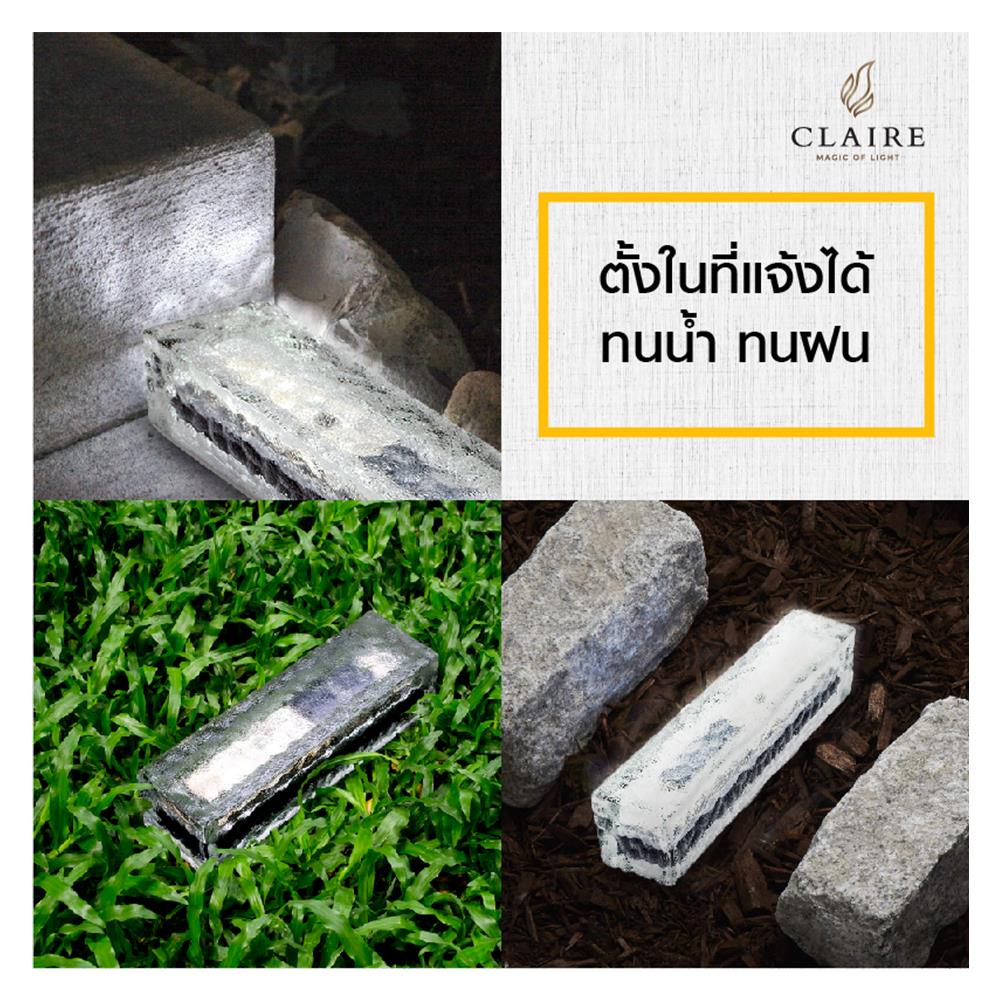 ไฟจัดสวน 219060307 RIN พลาสติก/แก้ว MODERN สีขาว