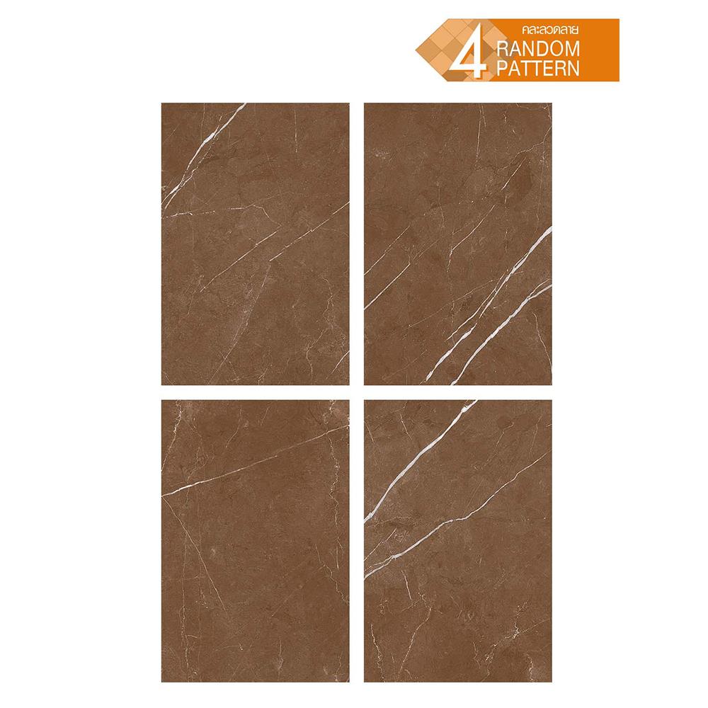 กระเบื้องผนัง 30x45 ซม. TARA อีเมอร์สัน บราวน์ 0.81M2