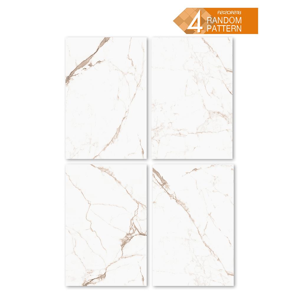 กระเบื้องผนัง 30x45 ซม. TARA อีเมอร์สัน ไวท์ 0.81M2