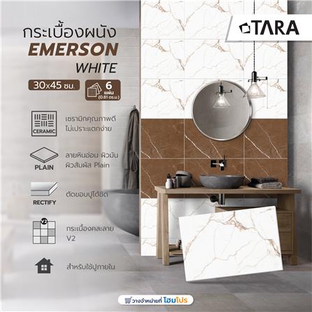 กระเบื้องผนัง 30x45 ซม. TARA อีเมอร์สัน ไวท์ 0.81M2_9