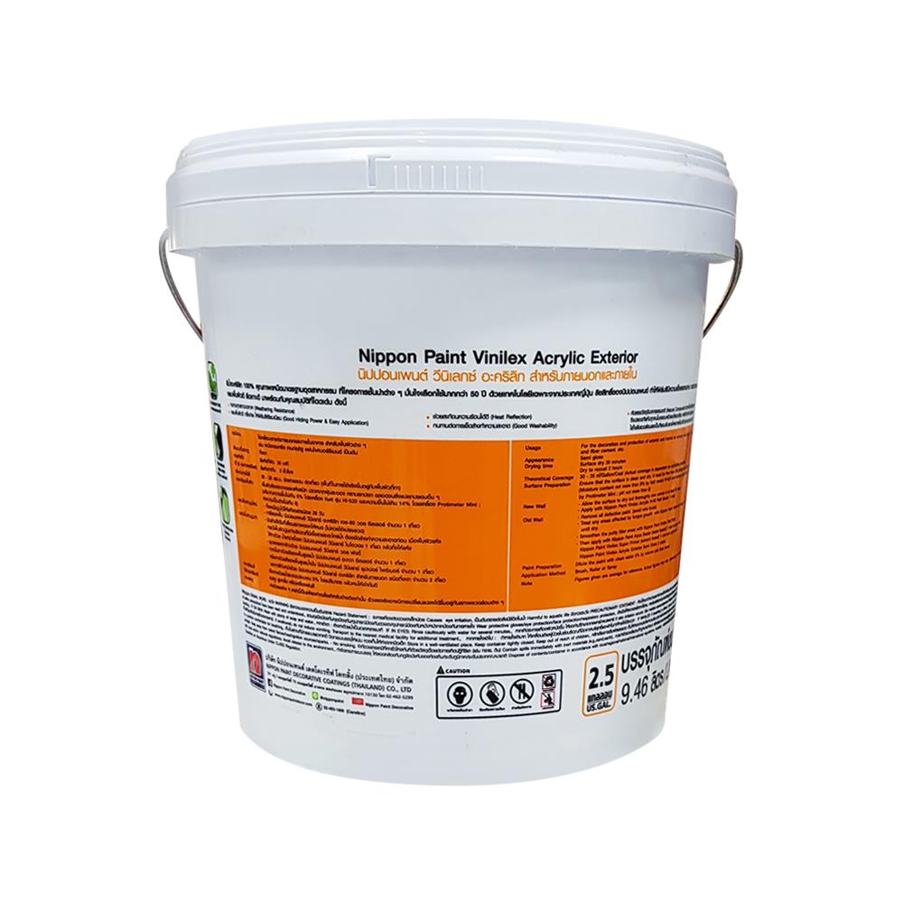สีน้ำทาภายนอก NIPPON PAINT VINILEX BASE A SG 2.5GL