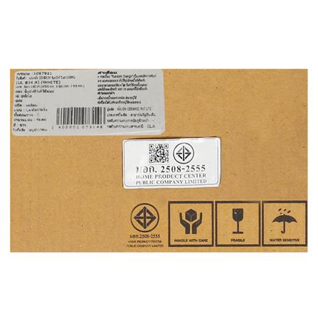 กระเบื้องผนัง 30x80 ซม. TARA ร็อกโก้ ไวท์_7