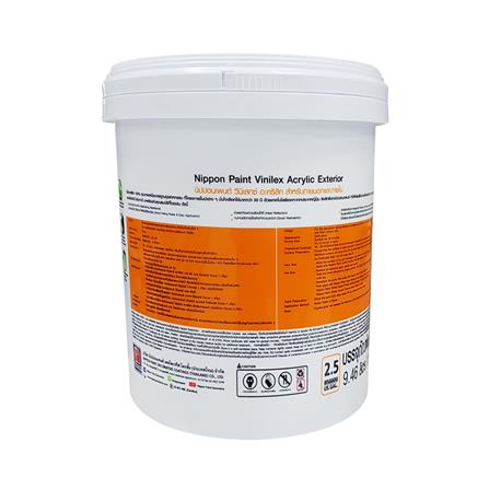 สีน้ำทาภายนอก NIPPON PAINT VINILEX BASE B SG 2.5GL_2