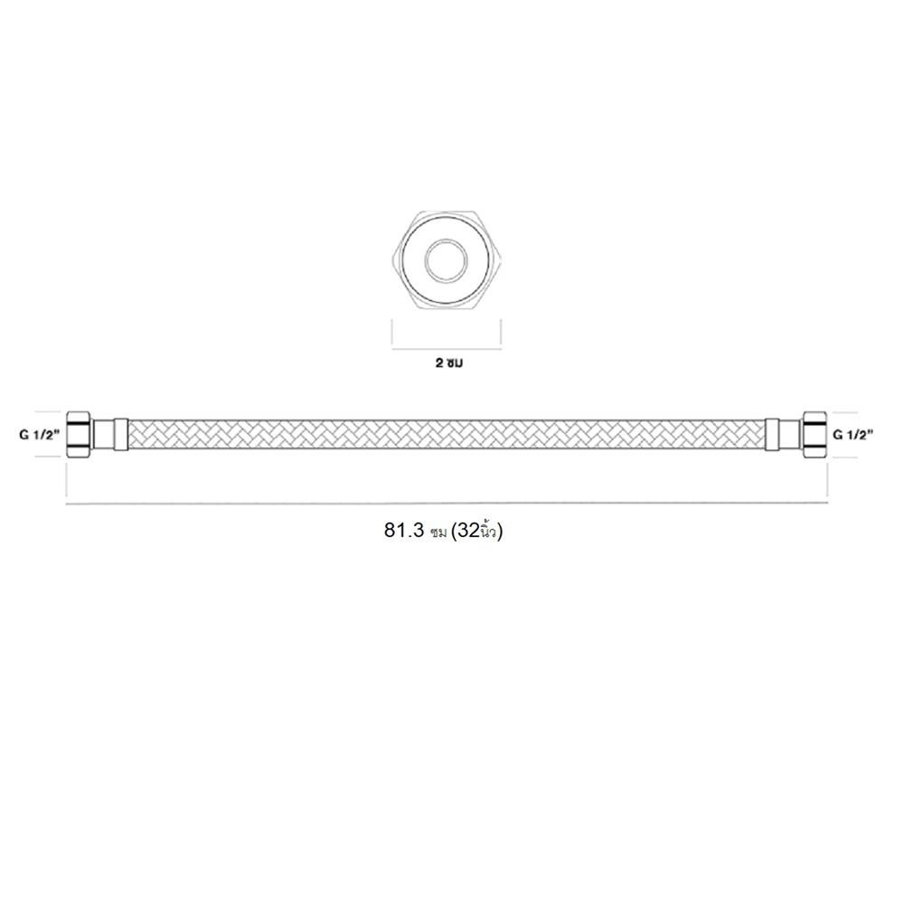 สายน้ำดีสเตนเลส น้ำอุ่น-น้ำเย็น KARAT FAUCET KA-01-500-32-WH 32 นิ้ว