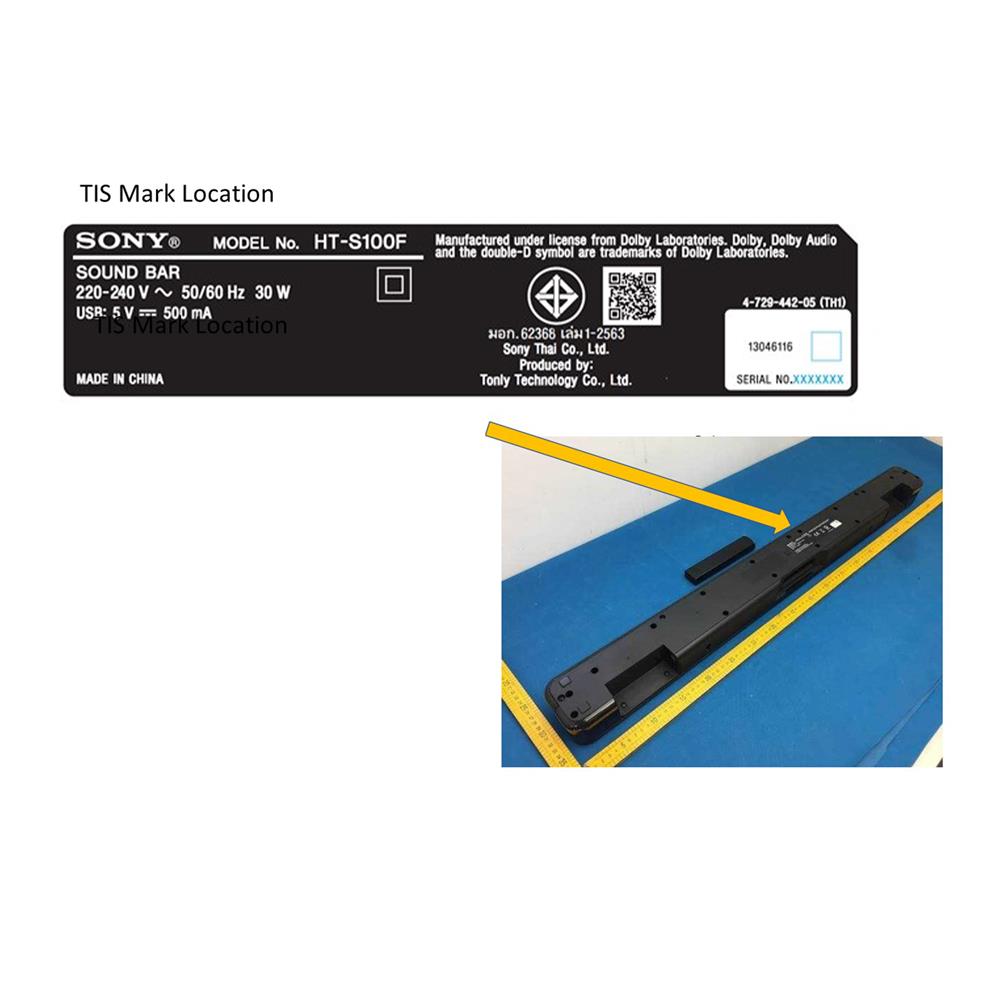 ซาวด์บาร์ SONY HT-S100F//C TH1
