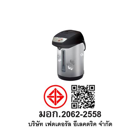 กระติกน้ำร้อน MANUAL SHARP KP-Y33 3.3 ลิตร_2