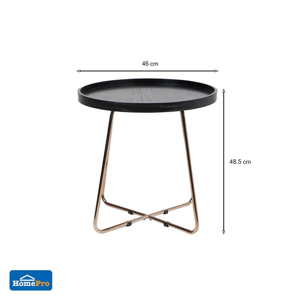 โต๊ะกลาง FURDINI OREGLIA ROSE GOLD/สีดำ