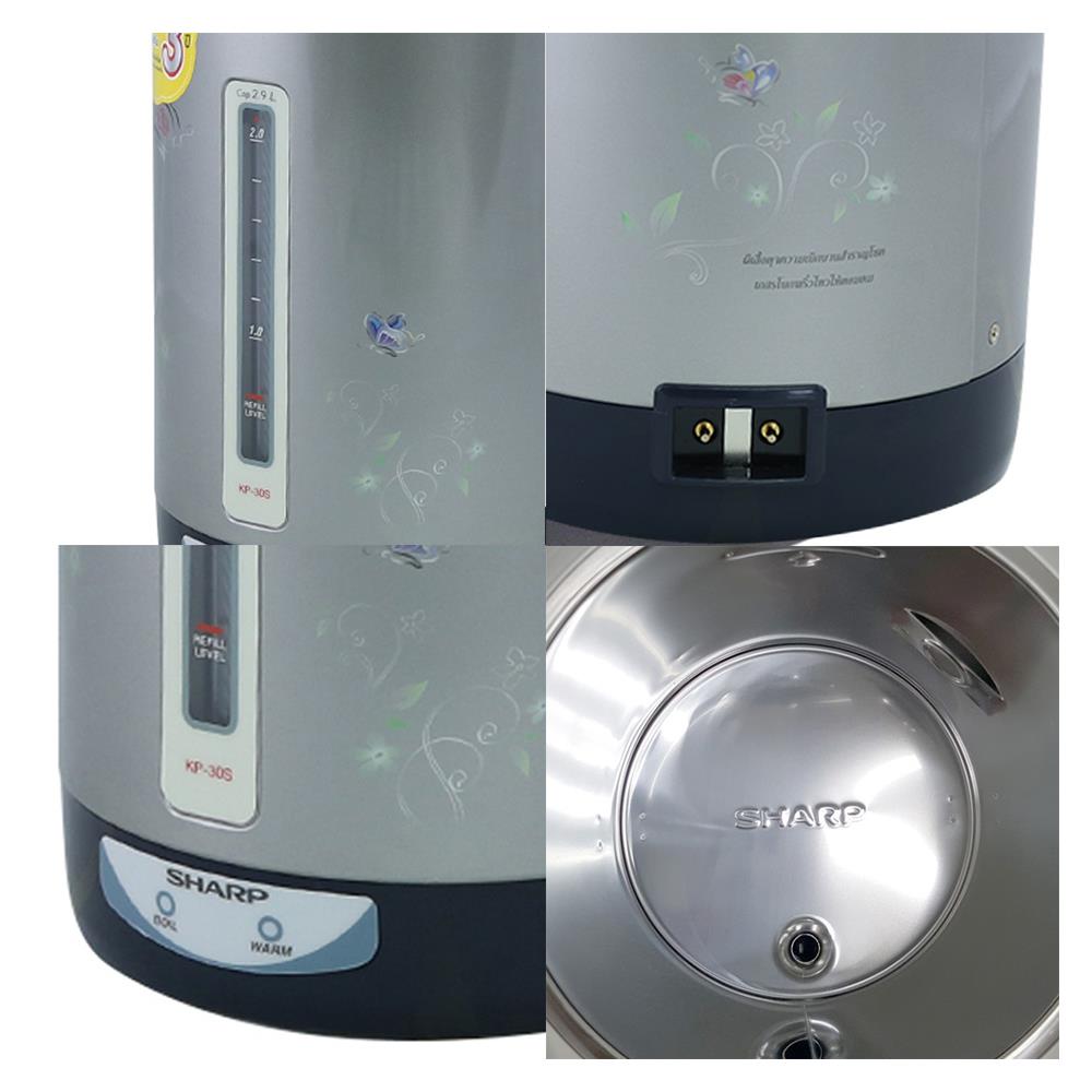 กระติกน้ำร้อน MANUAL SHARP KP-30S IB 2.9 ลิตร