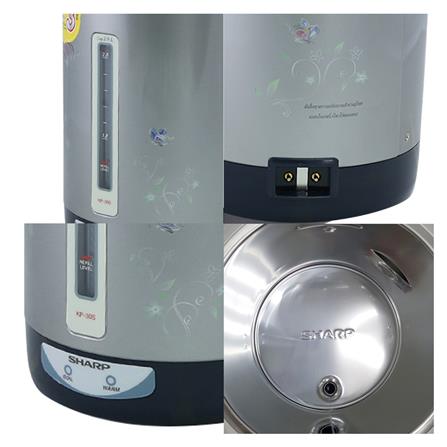 กระติกน้ำร้อน MANUAL SHARP KP-30S IB 2.9 ลิตร_4