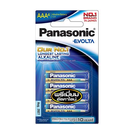 ถ่านอัลคาไลน์ PANASONIC AAA EVOLTA แพ็ก 4 ก้อน_0