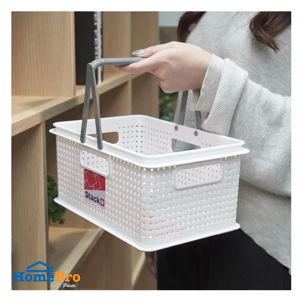 กล่องหูหิ้ว STACKO DW-220 29x19x13.3 ซม. สีขาว