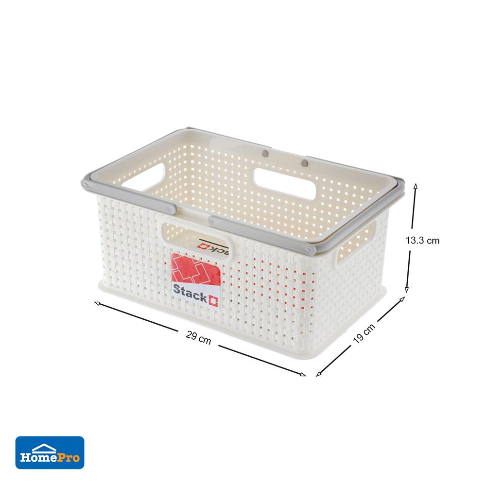 กล่องหูหิ้ว STACKO DW-220 29x19x13.3 ซม. สีขาว