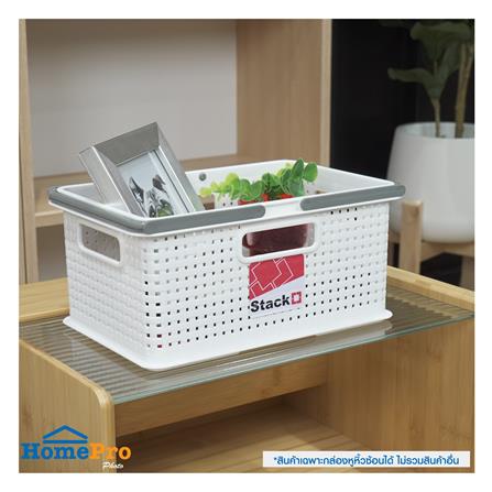 กล่องหูหิ้ว STACKO DW-220 29x19x13.3 ซม. สีขาว_5