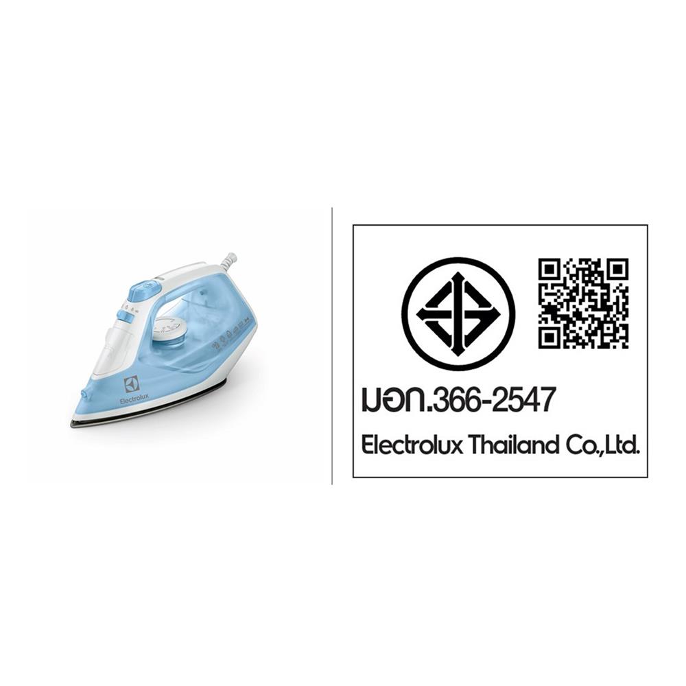 เตารีดไอน้ำ ELECTROLUX ESI4017 250มิลลิลิตร
