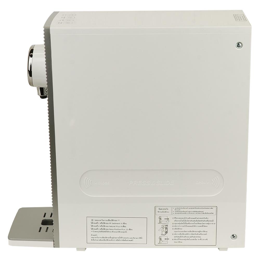 COUNTERTOP WATER PURIFIER AND DISPENSER MEX CUCKOO MN021W