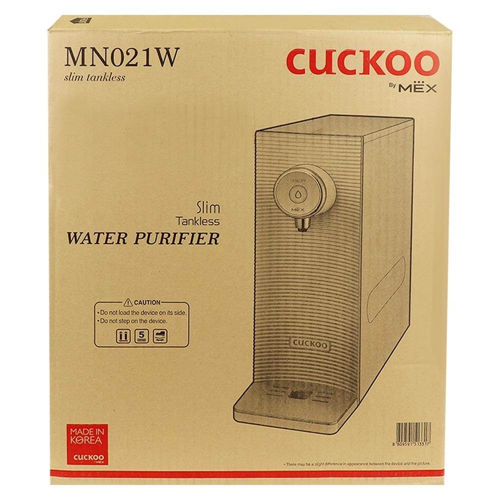 COUNTERTOP WATER PURIFIER AND DISPENSER MEX CUCKOO MN021W