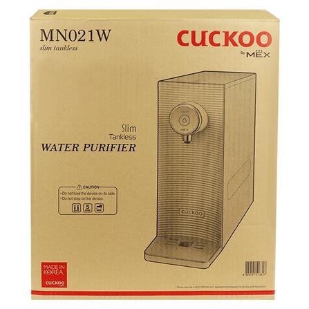 COUNTERTOP WATER PURIFIER AND DISPENSER MEX CUCKOO MN021W_9