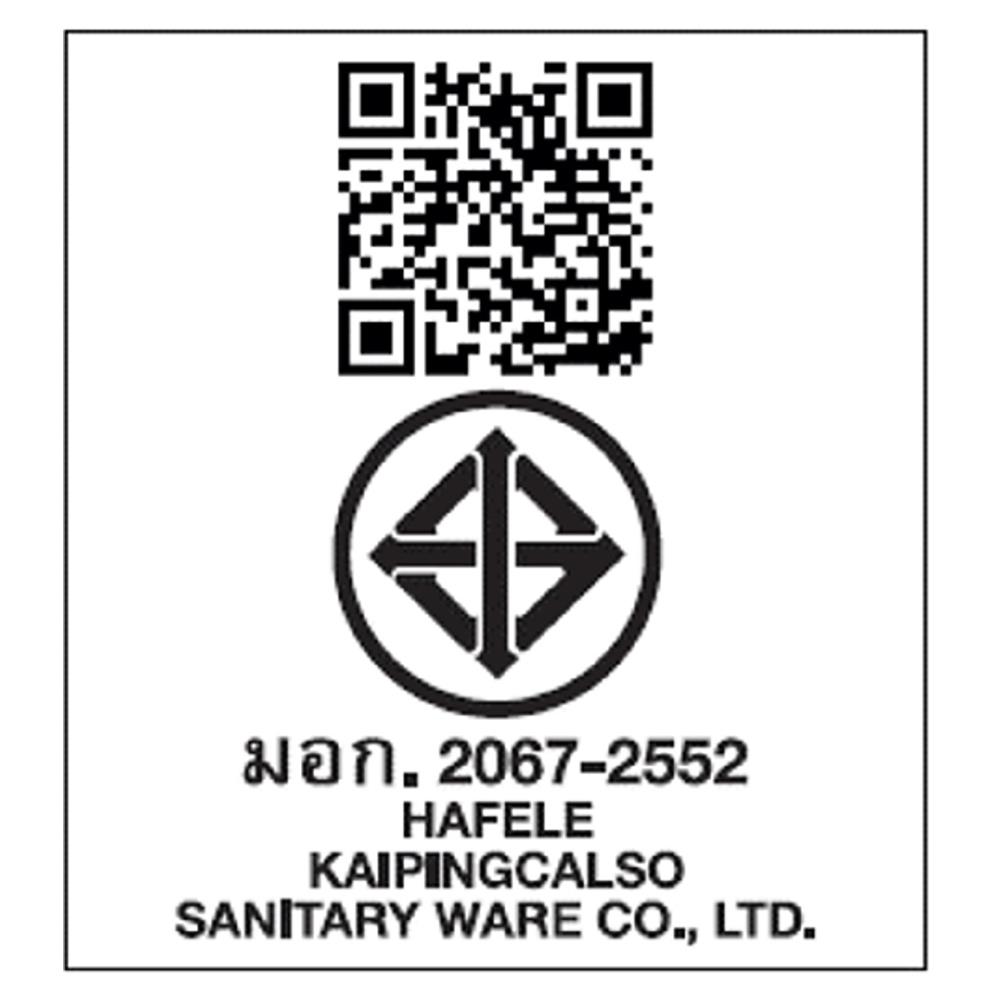 ก๊อกซิงค์เดี่ยวเคาน์เตอร์ HAFELE 495.61.099 สีโครม