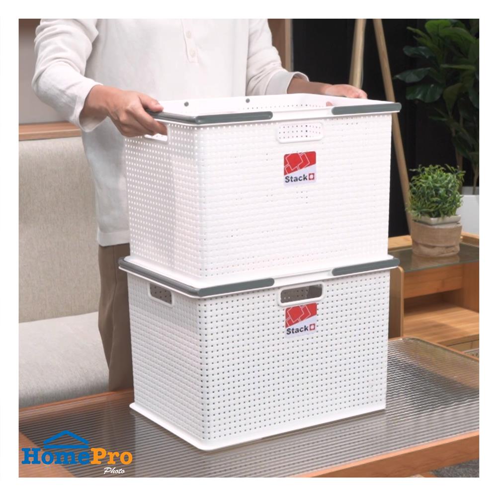 กล่องหูหิ้ว STACKO DW-380 39.2x28.3x26.1 ซม. สีขาว