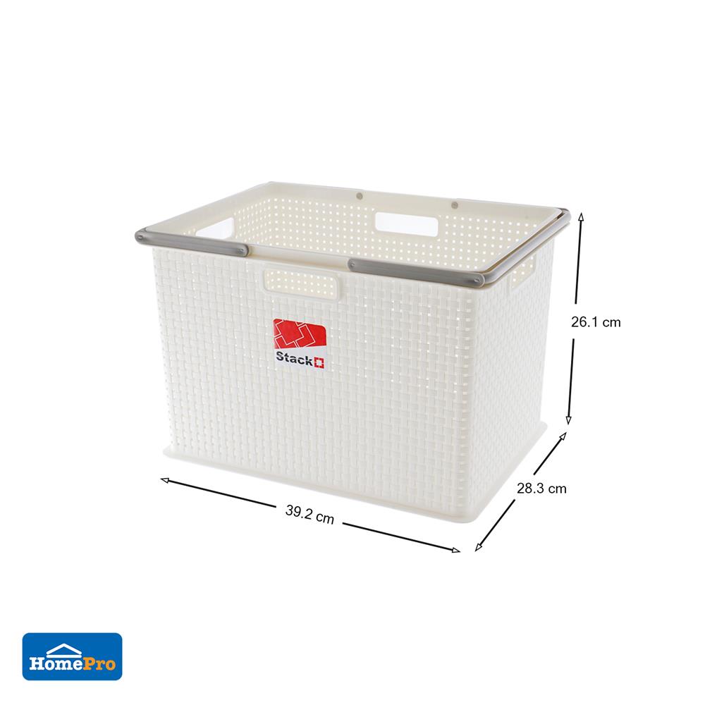 กล่องหูหิ้ว STACKO DW-380 39.2x28.3x26.1 ซม. สีขาว