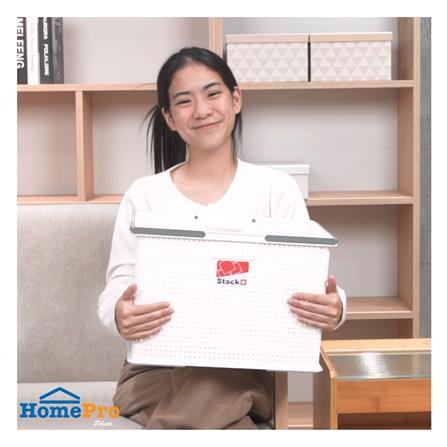 กล่องหูหิ้ว STACKO DW-380 39.2x28.3x26.1 ซม. สีขาว_4