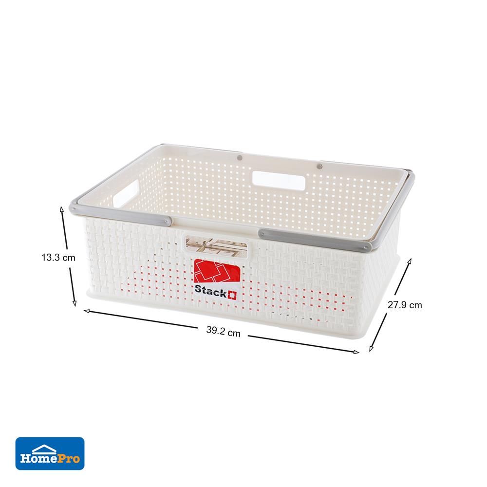 กล่องหูหิ้ว STACKO DW-310 39.2x27.9x13.3 ซม. สีขาว