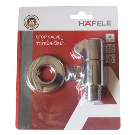 สต๊อปวาล์ว 495.61.230_3