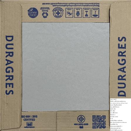 กระเบื้องพื้น 12x12 นิ้ว DURAGRES แซนด์สปา เทา A_4