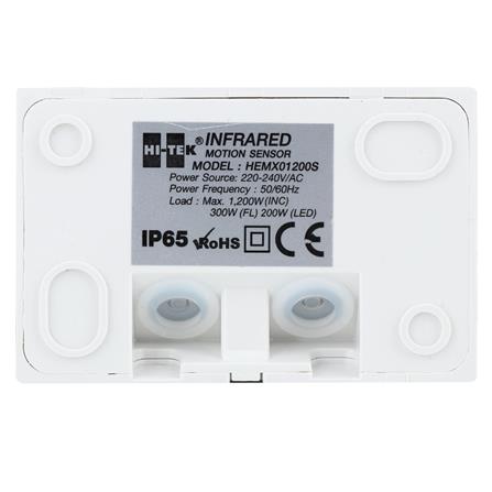 โมชั่นเซ็นเซอร์ HI-TEK แบบติดผนัง  HEMX01200S_3